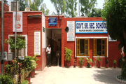Government Senior Secondary School-School Building